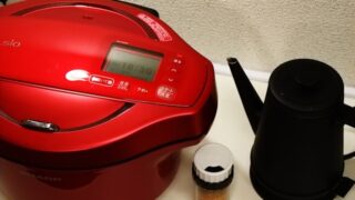 育児中に大活躍のイメージ画像